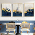 Set of 3 Premium Islamic Wall Art Photo Tiles – Modern Home Decor Sets 8x11