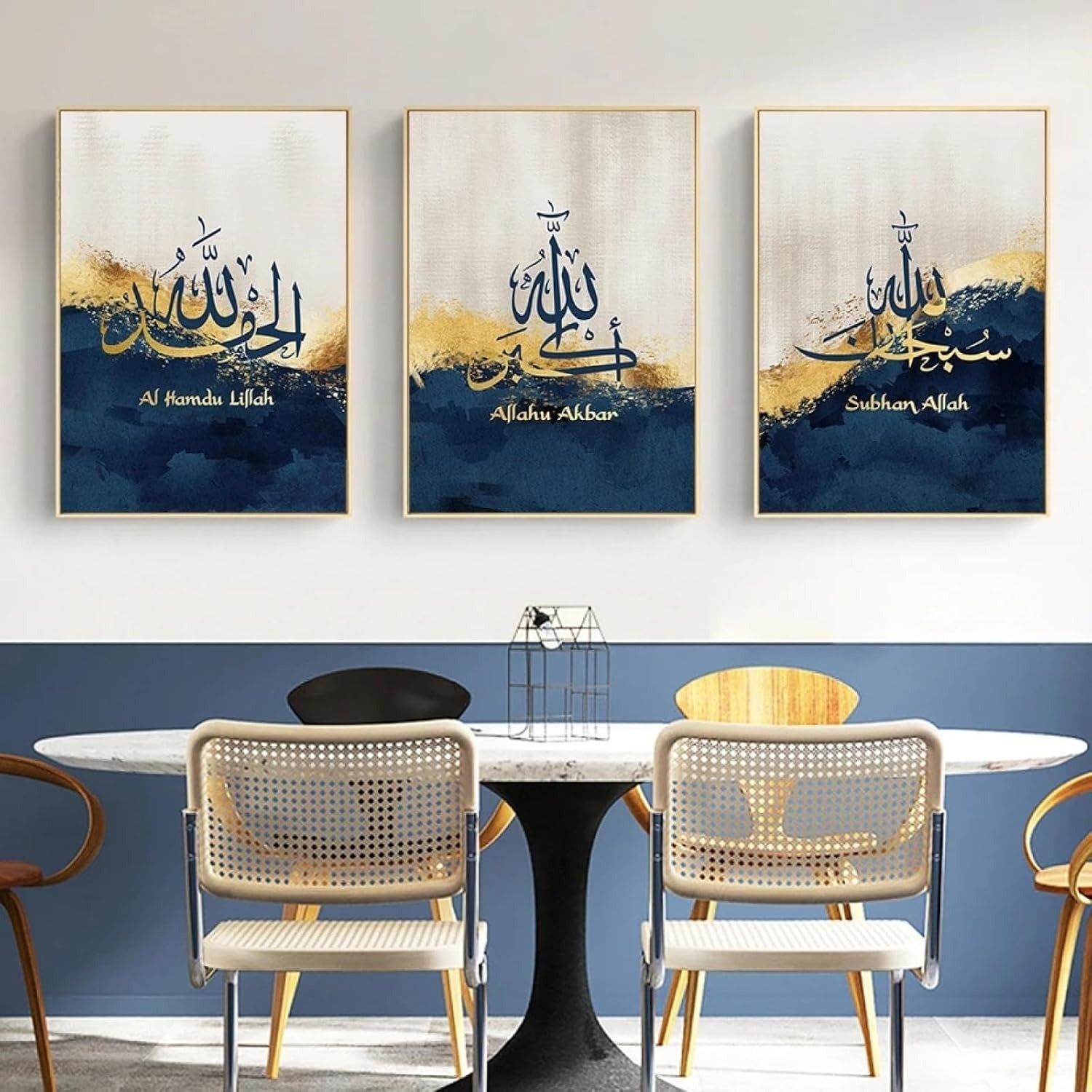 Set of 3 Premium Islamic Wall Art Photo Tiles – Modern Home Decor Sets 8x11